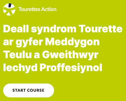 image tile for GP and Health Professional eLearning Module in Welsh