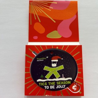 Xmas Tree Decoration - Boxed